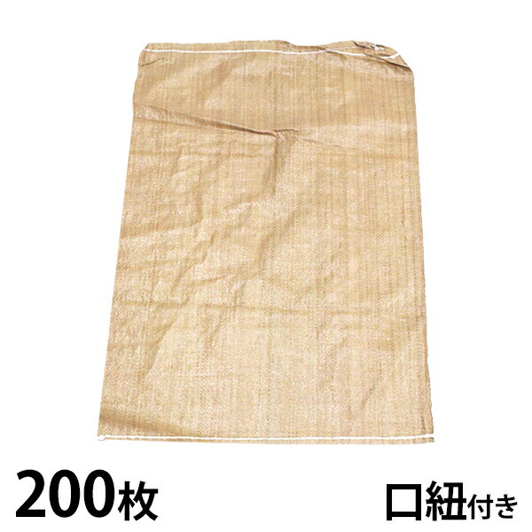 乐天商城 - トキワ 雑袋 ガラ入れ用 200枚入り TKW-ZB 口紐付き 600×900 [ガラ袋 ゴミ袋 ごみ袋 ゴミ入れ 大型雑袋 保管袋 収納袋]
