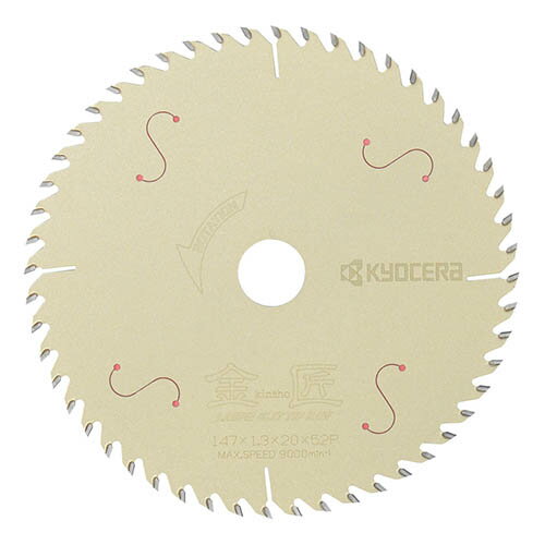 KYOCERA() ⾢졼åȥåץ 147X20mm52P 66500161 [硼 RYOBI]