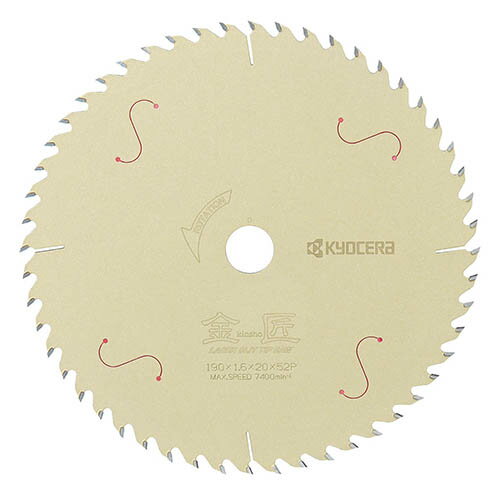 KYOCERA() ⾢졼åȥåץ 190X20mm52P 66500181 [硼 RYOBI]