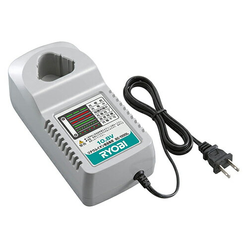 KYOCERA(京セラ) 充電器 BC-1000L 6406641 [リョービ RYOBI]