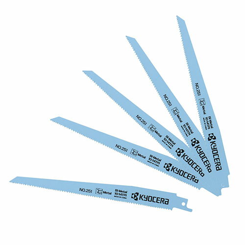 Rakuten - 【メール便】京セラ レシプロソー用ブレード 金属 No.251 5本 66400627 [KYOCERA リョービ RYOBI]