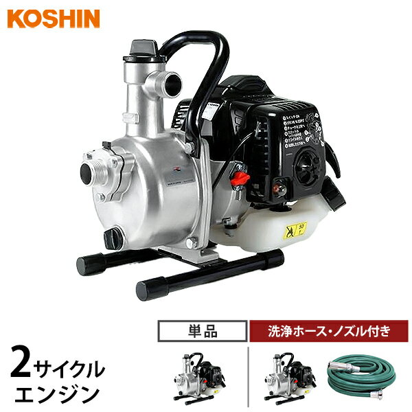 楽天市場】エンジン水中ポンプの通販 楽天市場】エンジン水中ポンプの通販