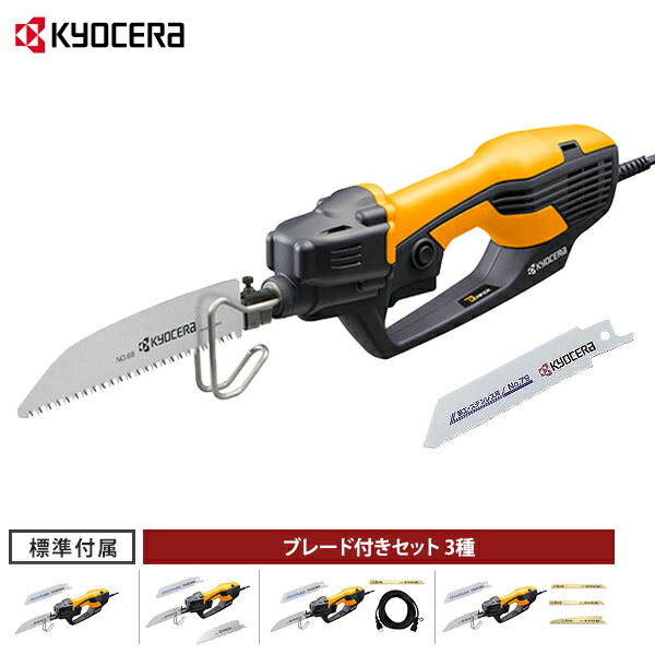 楽天市場】ブレードホルダーの通販 楽天市場】ブレードホルダーの通販