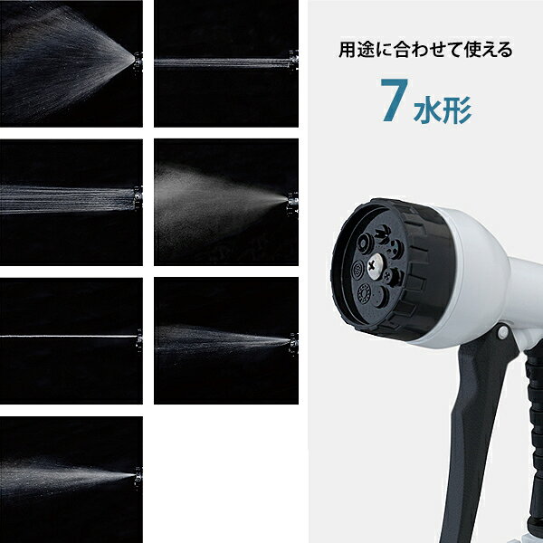 タカギ ホースリール コンパクトリール 10m巻 110CG (ホース内径7.5mm) [園芸用 散...