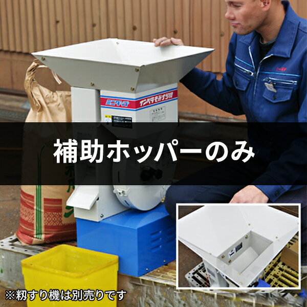 楽天市場】大竹製作所 fc2rの通販 楽天市場】大竹製作所 fc2rの通販