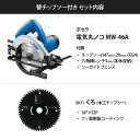 minatodenk:10128901のサンプル画像3
