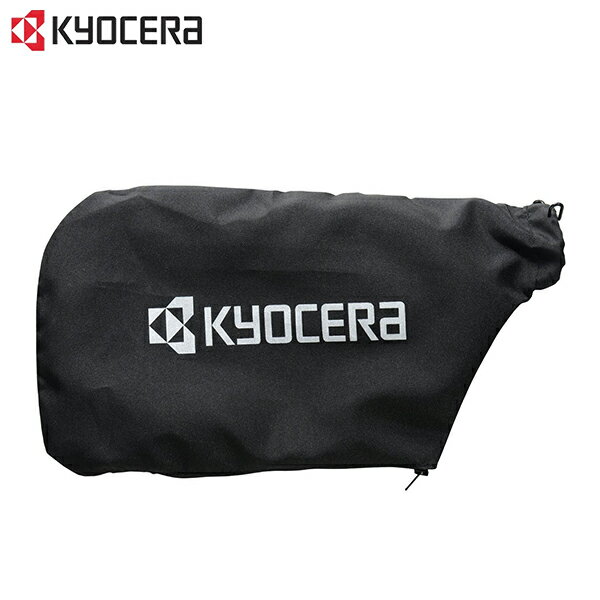 京セラ(リョービ) ダストバッグ 30700447 [KYOCERA リョービ RYOBI]