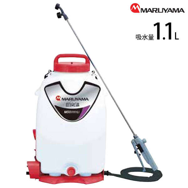 丸山製作所 バッテリー 動噴 霧太郎 MSB1111Li (充電器・バッテリー付き) [噴霧器 噴霧機 背負式 充電式]