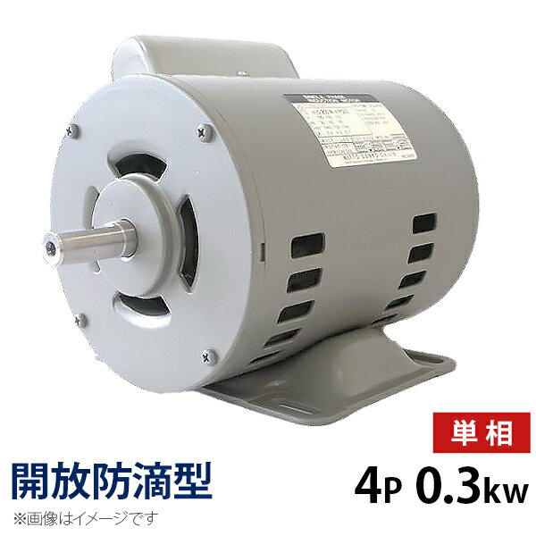 楽天市場】efnou-kr 250w 4pの通販 楽天市場】efnou-kr 250w 4pの通販