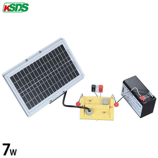 末松電子 電気柵 7Wソーラーパックセット [電柵 電気牧柵 害獣対策 防獣 フェンス]