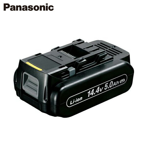 Panasonic リチウムイオンバッテリー 本体 楽天市場】バッテリー li-ion 14.4（メーカーパナソニック）の通販