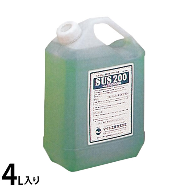 マイト工業 電解液 SUS-200 4L