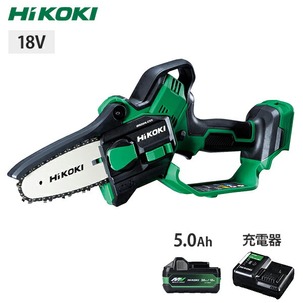 HiKOKI 18V ミニチェンソー マルチボルト蓄電池・充電器付き CS1810DD(XPZ) [ハイコーキ チェーンソー コードレス バッテリー 電動]のサムネイル