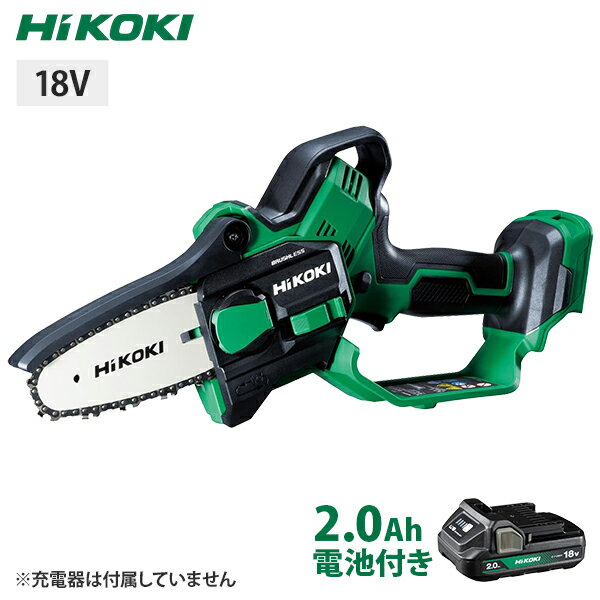 【台数限定特価】HiKOKI 18V ミニチェンソー CS1810DD(NN) ＋18V-2.0Ah蓄電池付き [ハイコーキ チェーンソー コードレス バッテリー 電動]のサムネイル