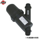 岩崎製作所 樹脂製 ディスクフィルター 52DF25P 25mm