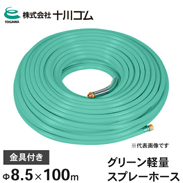 mt-0027962.jpg mt-0027962.jpg