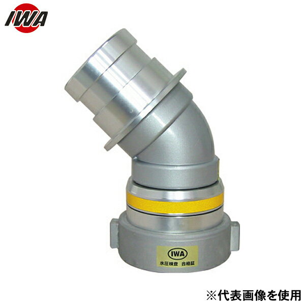 岩崎製作所 媒介金具 アルミ製 スイベル根元媒介 14SNE6565A-3SL-GAS (65A×65A) [...