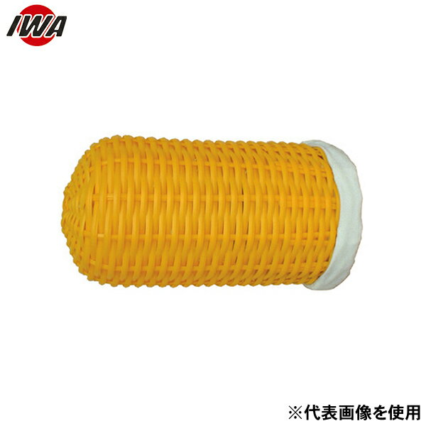 岩崎製作所 吸管用ストレーナー ポリカゴ布付 16PK100P-N (100A) [消防 防災 ポンプ ストカゴ ガイドロープ]