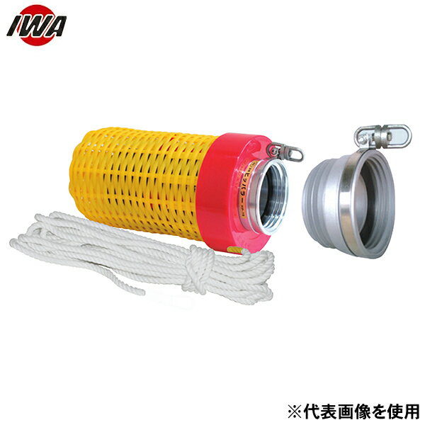 �������� �۴��ѥ��ȥ졼�ʡ� ���ȥ��� ���å�2 �������դ����å� �եå�̵ 16SKG2P [���� �ɺ� �ݥ�� ���ȥ��� �ݥ륹�ȥ졼�ʡ�]