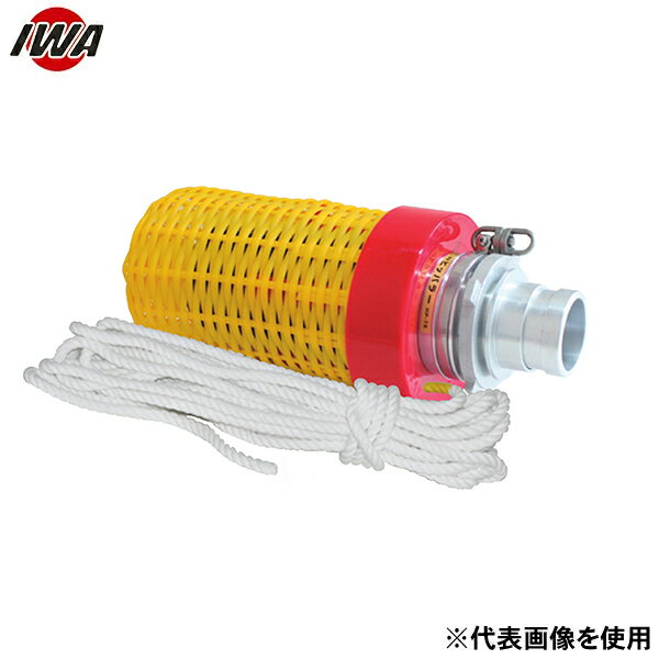 �������� �۴��ѥ��ȥ졼�ʡ� ���ȥ��� ���å�3 �������դ����å� �եå�̵ 16SKG3P (65A) [���� �ɺ� �ݥ�� ���ȥ��� �ݥ륹�ȥ졼�ʡ�]