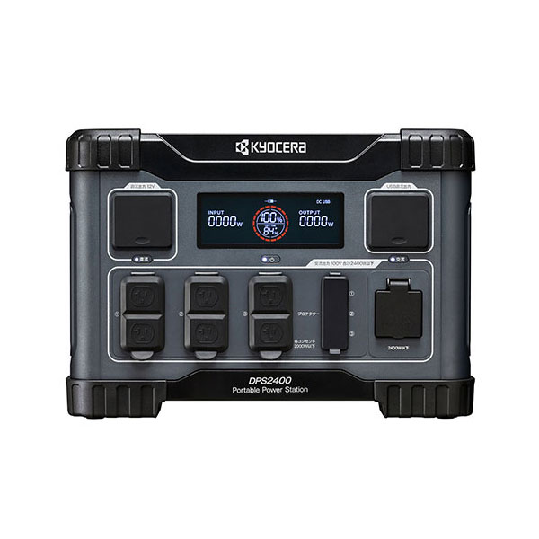 ������ �ݡ����֥��Ÿ� DPS2400 669506A [KYOCERA ��硼�� RYOBI �ɺ� �ҳ��к�]