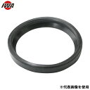 岩崎製作所 中島式金具用 パッキン 03NA050PK (50A)