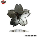 岩崎製作所 車両艤装部品 樹脂製 消防用ロゴマーク『団』 19DM150P