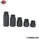 岩崎製作所 スプリンクラー用 樹脂製 ティーアップアジェスター (固定式) 52TUJ025-060P (1(25A)×60mm)