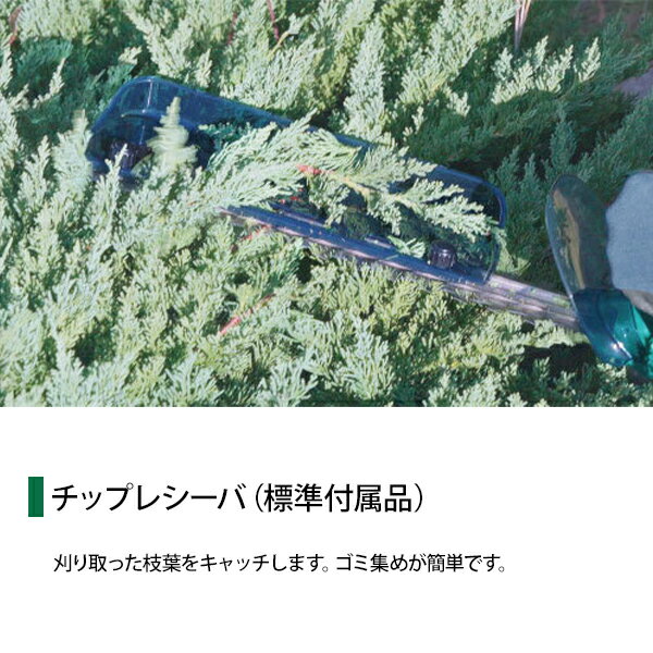 HiKOKI 18V �����ɥ쥹���ڥХꥫ�� CH1830DA(NN) ���ΤΤߡ��Хåƥ꡼̵��[�ϥ������� ��ư �إå��ȥ�ޡ� ���� �Хꥫ�� ���ż�]