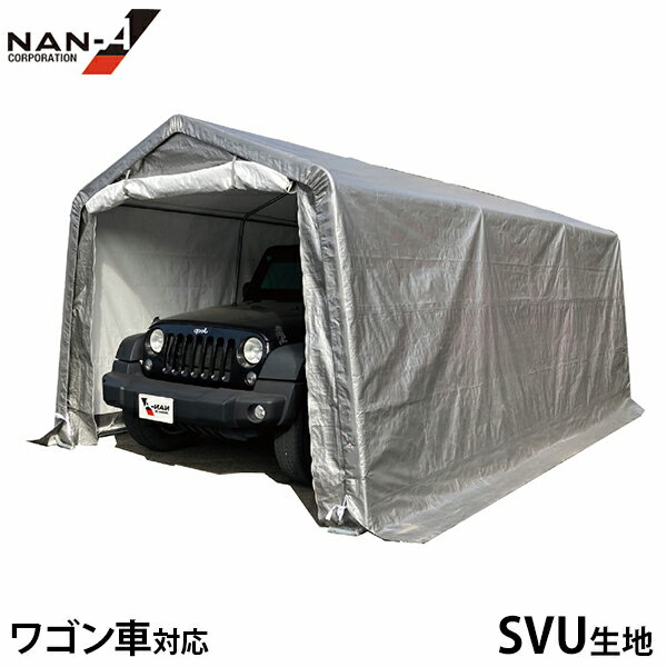 楽天市場】パイプ 車庫 シートの通販 楽天市場】パイプ 車庫 シートの通販