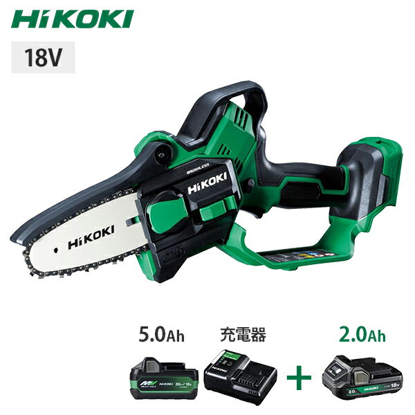 【台数限定特価】HiKOKI 18V ミニチェンソー CS1810DD(XPZ)＋18V-2.0Ah蓄電池付き [ハイコーキ チェーンソー コードレス マルチボルト蓄電池 バッテリー 電動]のサムネイル