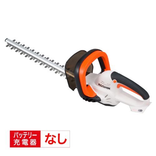 工進 充電式ヘッジトリマー 18V 2.0Ah(バッテリー・充電器無し) スマートシリーズ SHT-18N [バッテリー バリカン 生垣 軽い 女性 剪定]