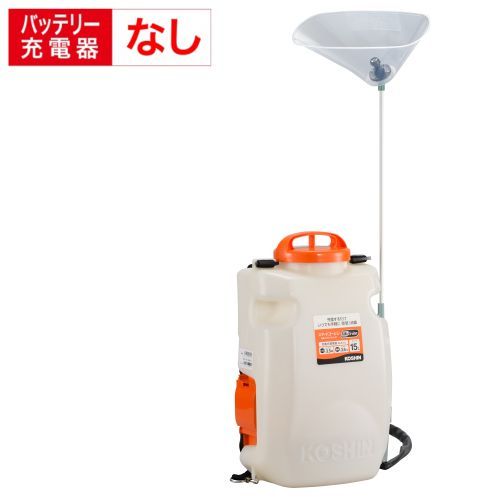 工進 背負い式充電噴霧器 15L 18V 2.0Ah (バッテリー・充電器無し) スマートシリーズ SLS-15N [消毒 除..