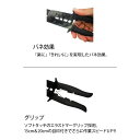 minatodenk:10696557のサンプル画像3