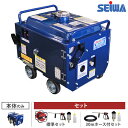 精和産業 防音型高圧洗浄機 JC-1513SLN+ (本体のみ/標準セット/ゴムホース30m付きセット)