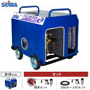 精和産業 防音型高圧洗浄機 JC-1516KB (本体のみ/標準セット/ゴムホース30m付きセット)