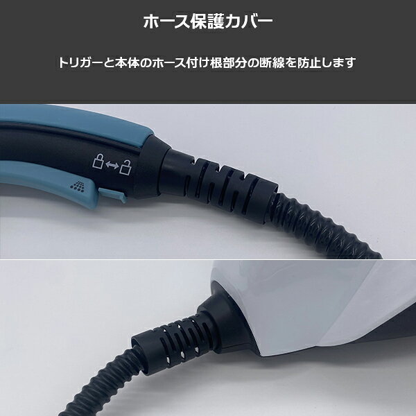 CLEAN SELECT キャニスタースチームクリーナー CSC-120 4582572740301
