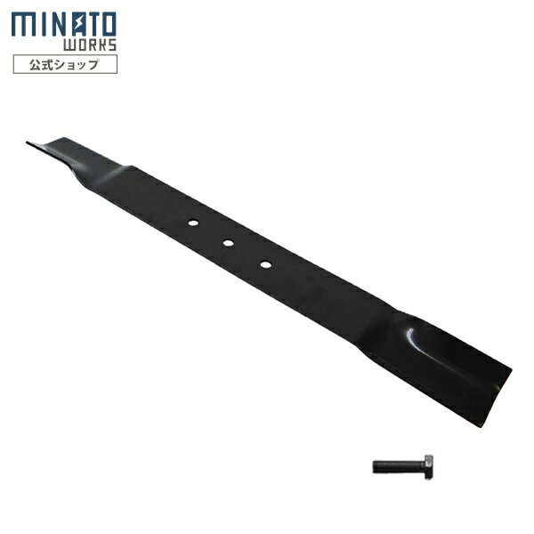 �~�i�g �o�[�i�C�t�{��p���߃{���g�Z�b�g (�K���@��FLMC-530Z / LMC-530KZ) [�Ŋ���@�p �����p�[�c