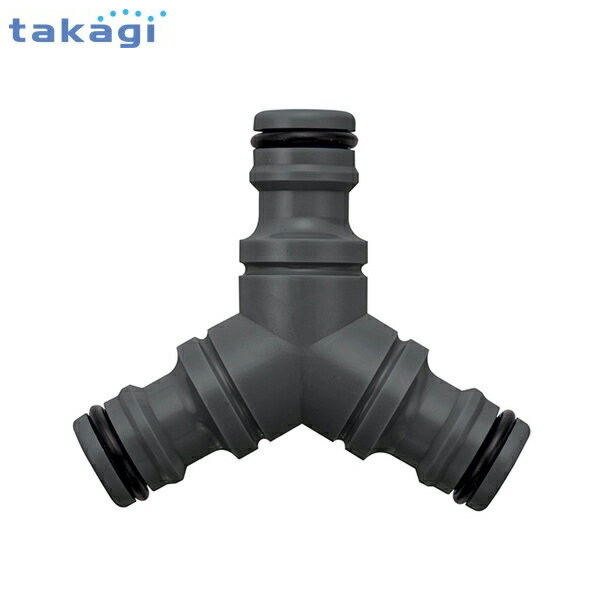 Rakuten - 【メール便】タカギ 三ツ又ジョイントニップル G062CG