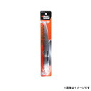 【メール便】ブラック&デッカー プルーニングブレード AX011