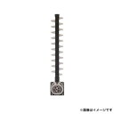 ブラック&デッカー 260mm庭木バリカン替刃 GS260H