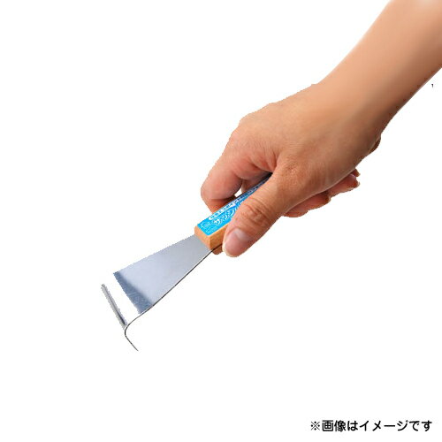 富田刃物 アングルスクレーパー木柄 太 No.1173 [仁作 リフォーム サッシ外し 窓枠外し]