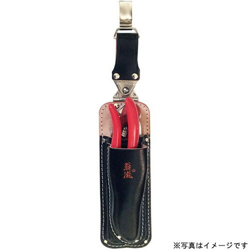 翁流 #1133 首を傾げる剪定2段サック カン付