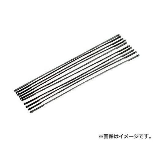 【メール便】Y-SK11 糸のこ用替刃 木工用 荒目 10PCS 4977292103145 [鋸 糸のこ]