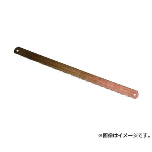 SK11 弦鋸の替刃 竹挽用 NO.9 SK-5 1マイ 4977292104685 [鋸 金切のこ]