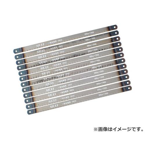 SK11 弦鋸の替刃 金工用 24山 NO.15 SK3 12マイ 4977292104746 [鋸 金切のこ]