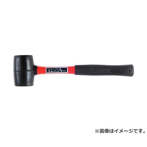 【在庫処分】AmazonBasics ゴムハンマー 450g マレット 衝撃吸収 グラスファイバーハンドル