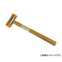 SK11 木柄ソフトハンマー 1-1／2LBS 4977292132251 [金槌 ソフトハンマー]