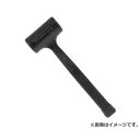 E-Value ショックレスハンマーPVC EV-42 4977292144933 金槌 ソフトハンマー