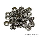 【メール便】SK11 スナップファスナー 15mm NO.160 10クミ 4977292144674 [錐・ピット・皮ポンチ・ハトメ ハトメパンチ] その1